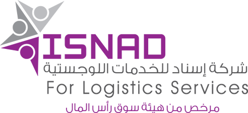 Isnad VIP Logo
